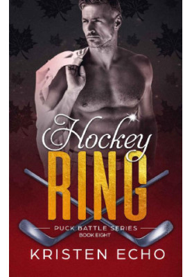 Hockey Ring