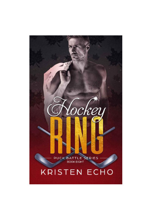 Hockey Ring