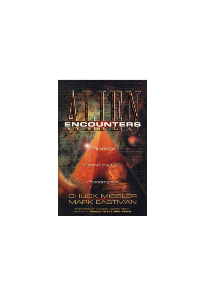 Alien Encounters