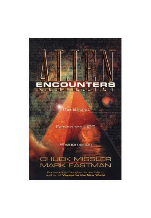 Alien Encounters