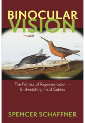 Binocular Vision