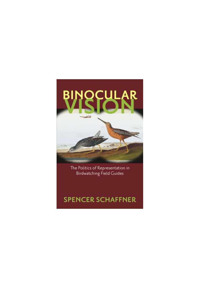 Binocular Vision