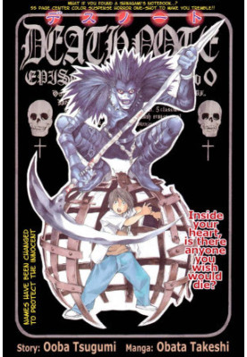 Death Note Vol. 0 (Pilot) - The Taro Kagami Story
