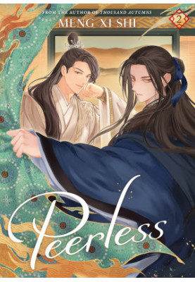 Peerless: Wushuang Vol. 2
