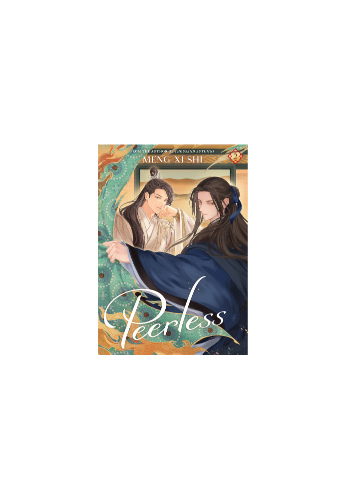 Peerless: Wushuang Vol. 2