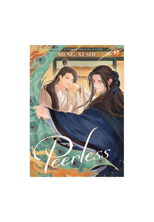 Peerless: Wushuang Vol. 2
