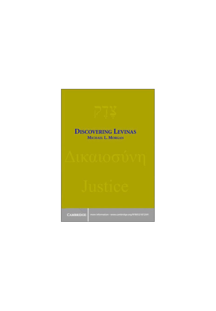 Discovering Levinas
