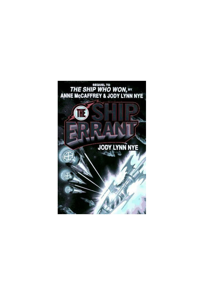 Brainship 05 The Ship Errant