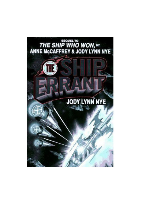 Brainship 05 The Ship Errant