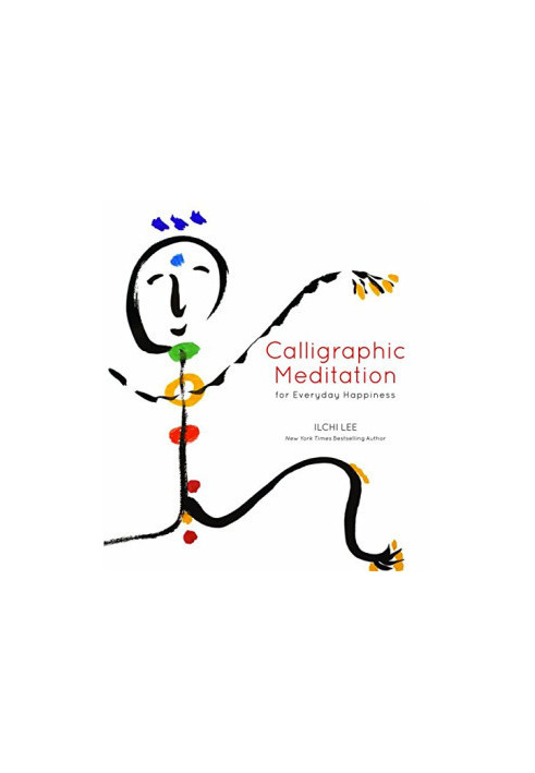 Calligraphic meditation for everyday happiness