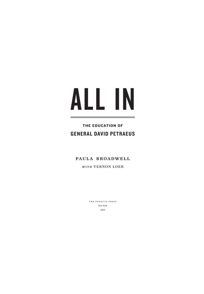 All In