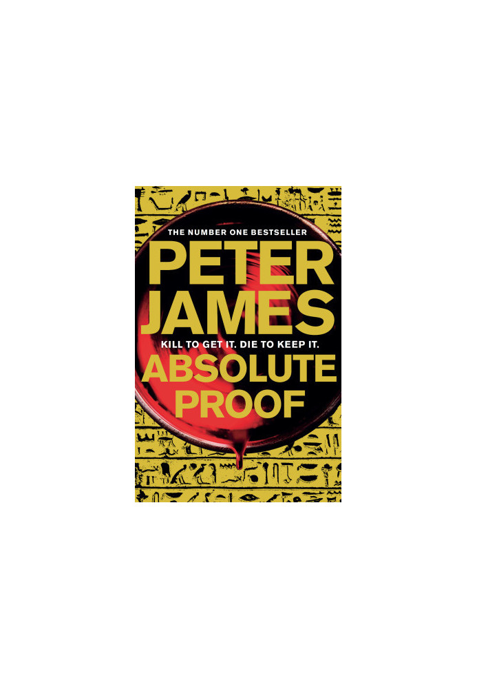 Absolute Proof