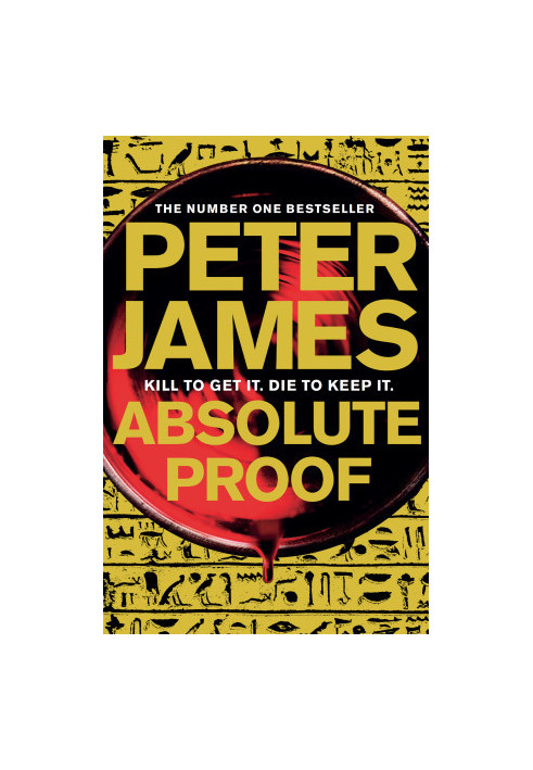 Absolute Proof