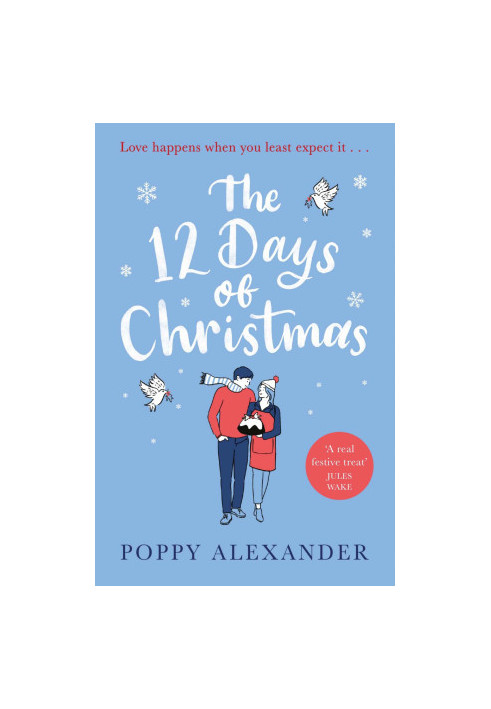 The 12 Days of Christmas