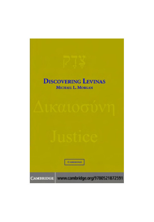 Discovering Levinas