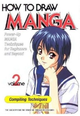 How to Draw Manga Volume 2 Compiling Techniques (How to Draw Manga)