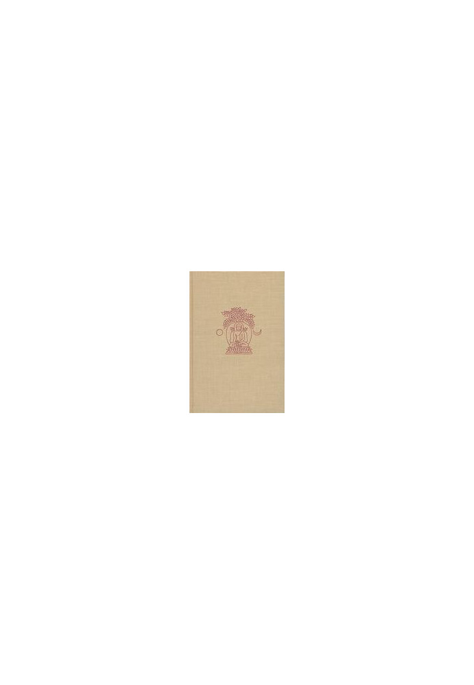 Bones, stones, and Buddhist monks : collected papers on the archaeology, epigraphy, and texts of monastic Buddhism in India