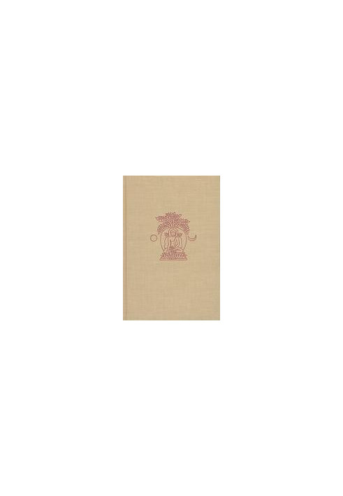 Bones, stones, and Buddhist monks : collected papers on the archaeology, epigraphy, and texts of monastic Buddhism in India