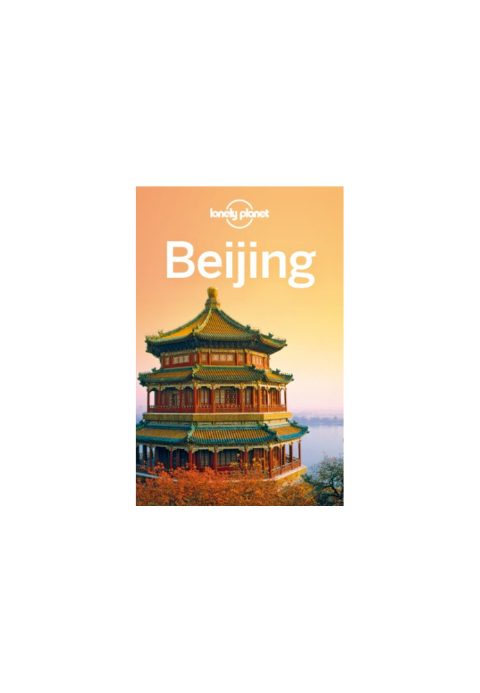 Beijing City Guide
