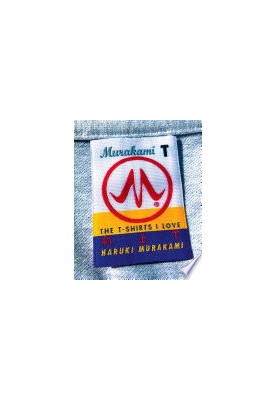 Murakami T
