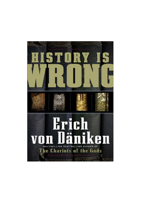 History Is Wrong