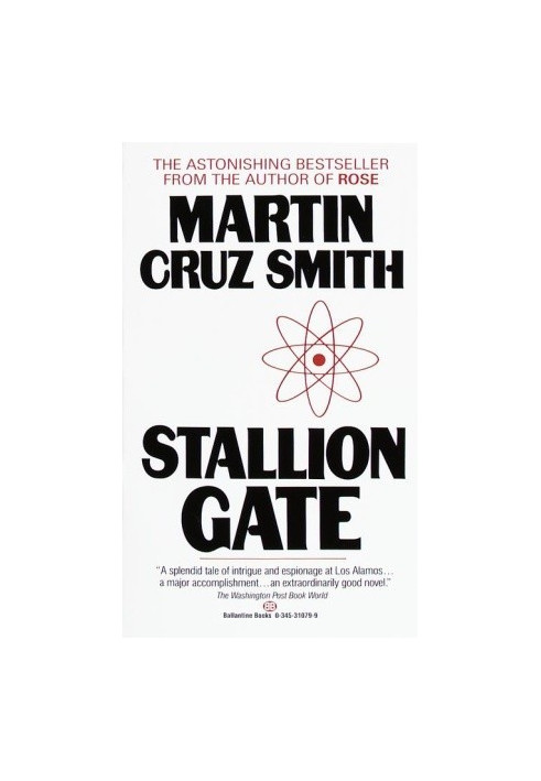 Stallion Gate