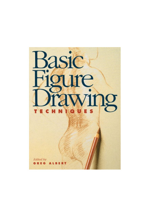 Basic figure drawing techniques