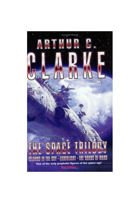 The Space Trilogy