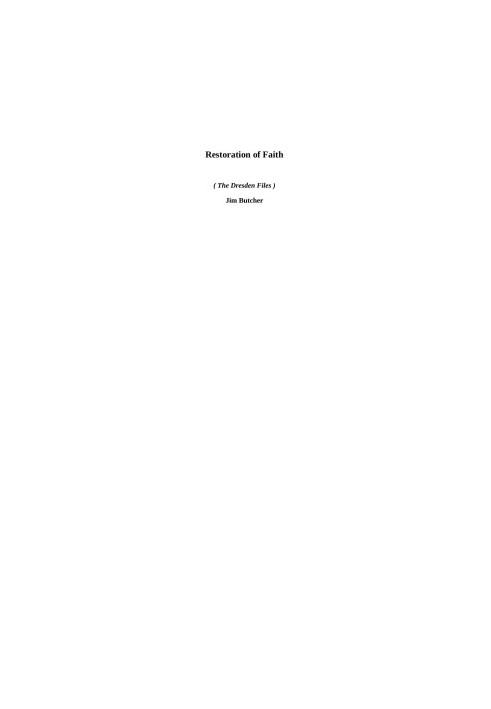 Restoration of Faith (The Dresden Files, 00.2)