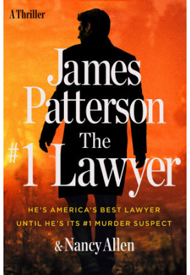 The 1 Lawyer