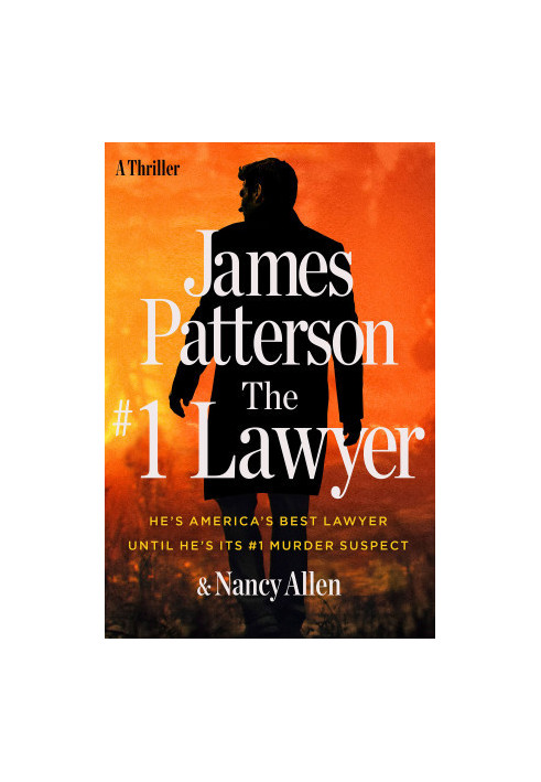 The 1 Lawyer