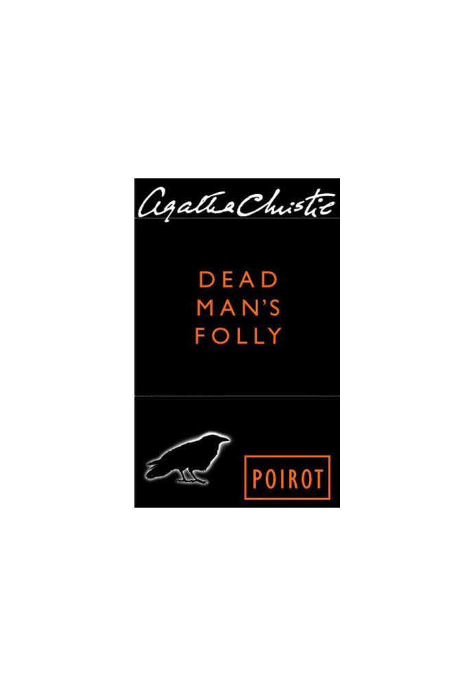 Dead Man's Folly: A Hercule Poirot Mystery