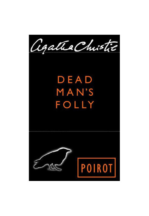 Dead Man's Folly: A Hercule Poirot Mystery