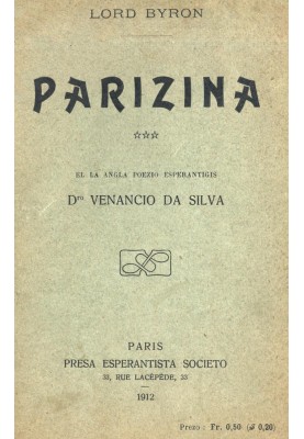 Парижанин