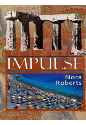 Impulse