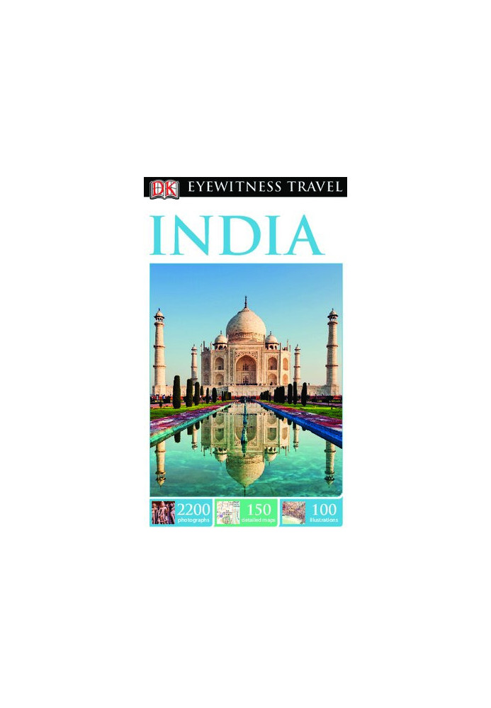 DK Eyewitness Travel Guide: India 2014