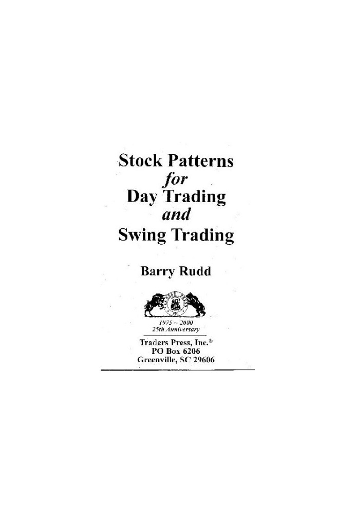 Stock Patterns for Day Trading and Swing Trading