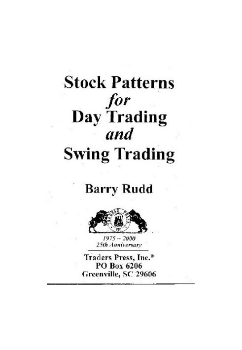 Stock Patterns for Day Trading and Swing Trading