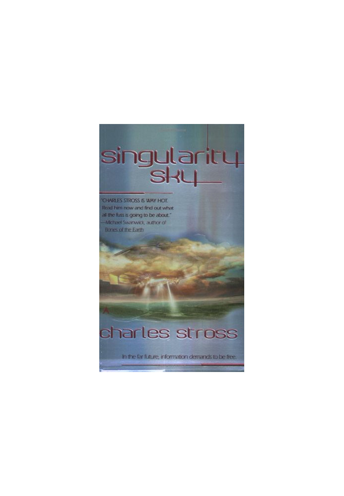Singularity Sky