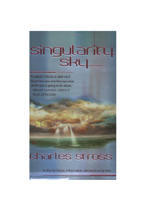 Singularity Sky