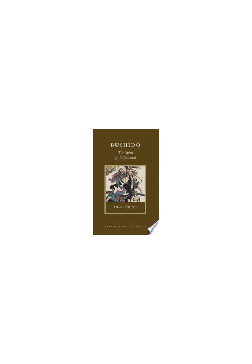 Bushido - The Spirit of the Samuri