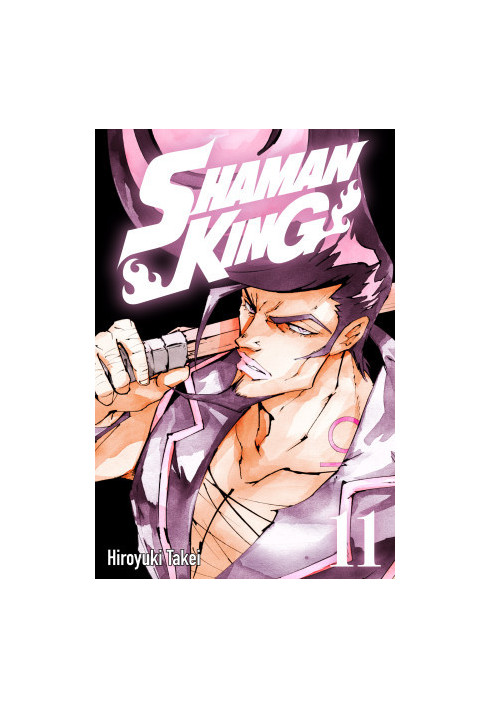 Shaman King (comiXology Edition) Vol. 11