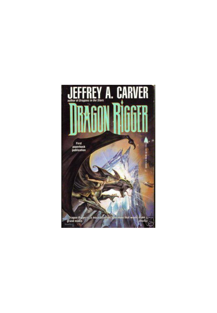 Dragon Rigger