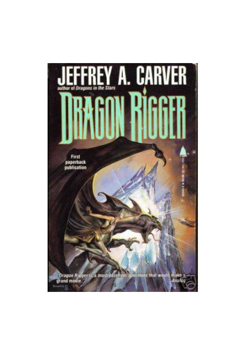 Dragon Rigger