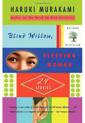 Blind Willow, Sleeping Woman