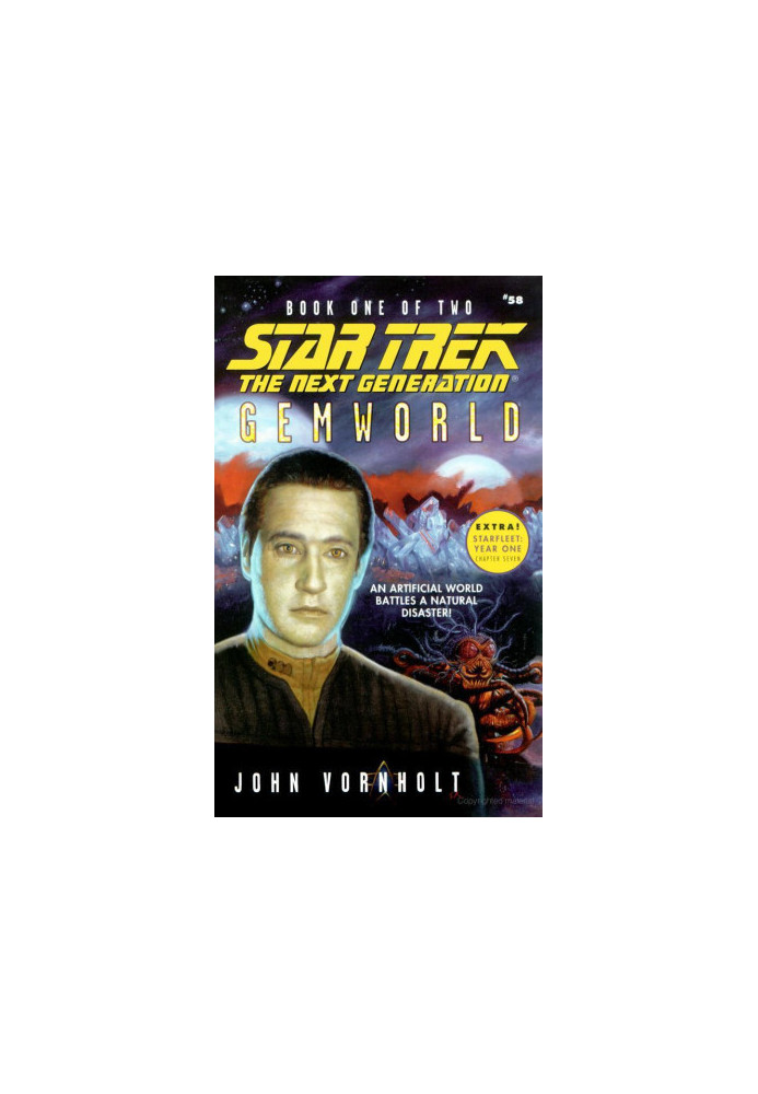 Gemworld 1