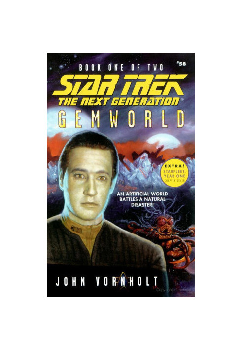 Gemworld 1