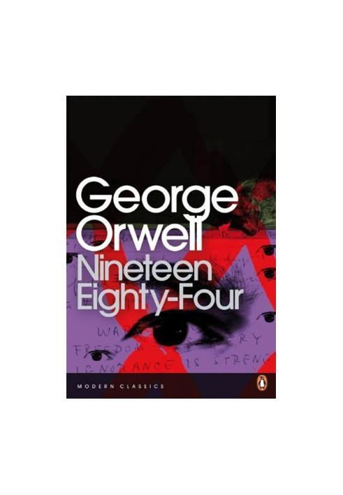 George Orwell -- Omnibus collection