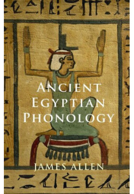 Ancient Egyptian Phonology