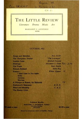 Маленький огляд, жовтень 1915 (том 2, № 7)
